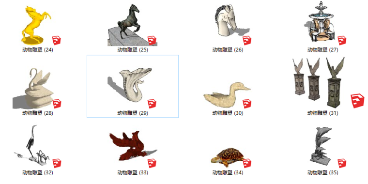 59个动物雕塑su模型_4