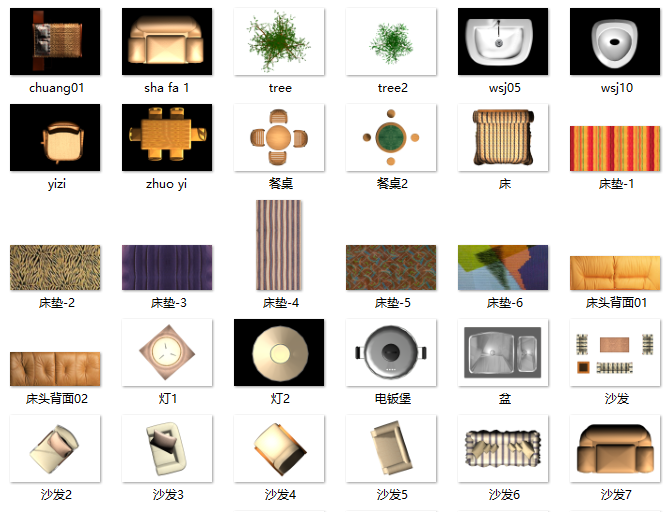 室外家具平面图ps素材资料下载-室内ps平面家具素材