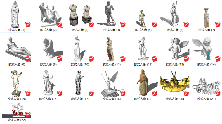 雕塑模型欧式资料下载-22个欧式人像雕塑su模型