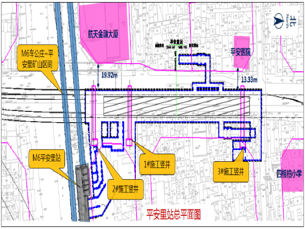 既有线施工监控方案资料下载-[北京]地铁临近既有线施工监理方案​