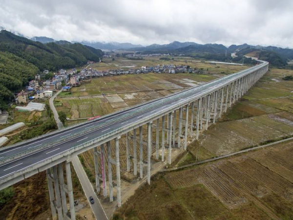 贵州省高速公路临建工程资料下载-14Km高速公路工程一级施工技术交底(288页)