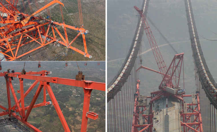 主桁架及主横桁架设