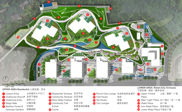 [重庆]知名地产混合用地居住区景观文本- 知名景观公司_8