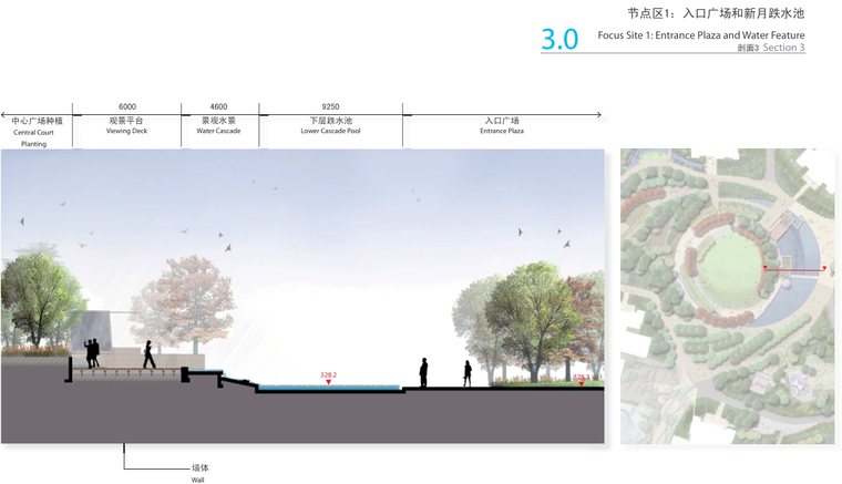 ​[重庆]春风与湖景观概念方案文本-知名景观公司_10