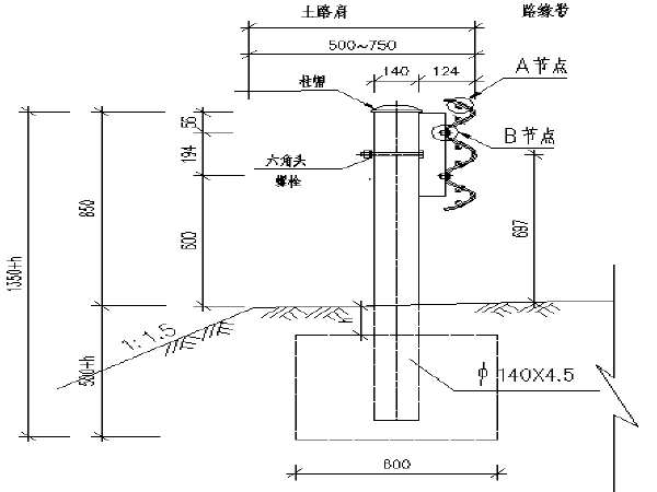 波形梁护栏施工设计资料下载-2018新规范波形梁护栏全套图纸