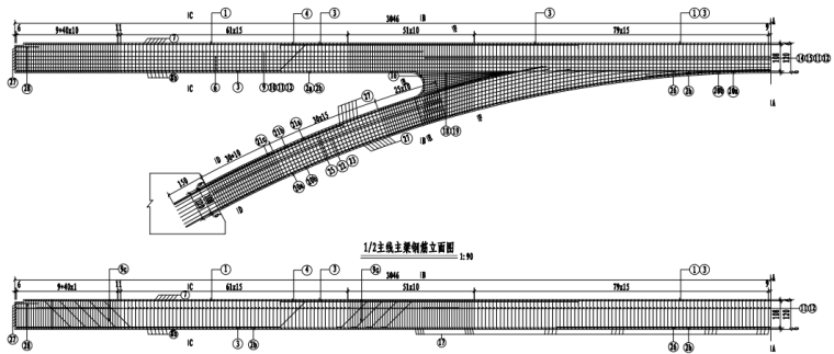 61m​跨河刚构拱桥施工图设计(含计算书)_7