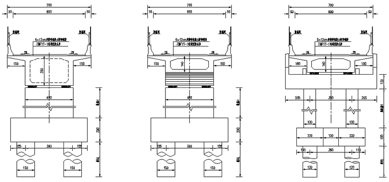 107米变截面连续箱梁天桥施工图纸_4