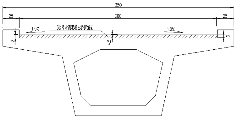 ​等截面钢筋混凝土连续梁式人行天桥图纸_4