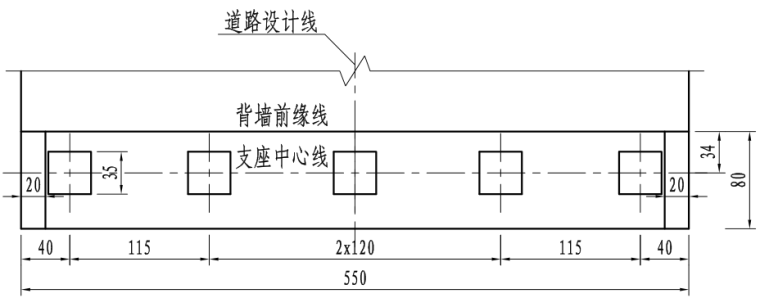 农村危桥拆除重建施工图(U型桥台)_8