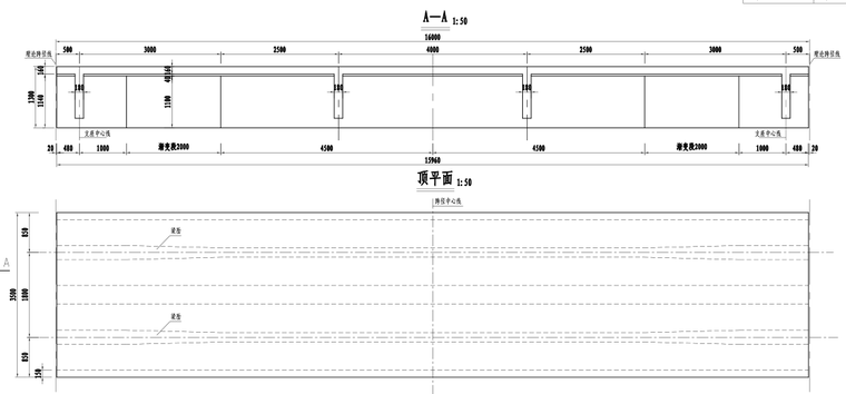 ​农村垮塌桥梁新建工程施工图纸_5