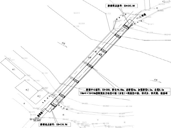 步道施工报价清单资料下载-跨河桥梁新建加宽工程施工图纸(含清单)