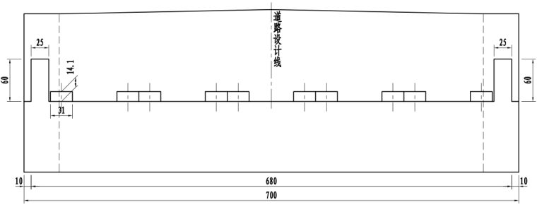 农村公路水毁之珍洲桥重建工程施工图纸_10