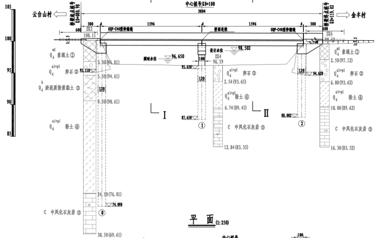  2×16.0m预应力空心板桥梁施工图设计_3