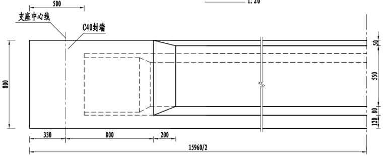  2×16.0m预应力空心板桥梁施工图设计_6