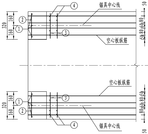  2×16.0m预应力空心板桥梁施工图设计_8