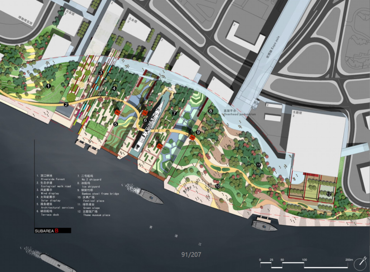 [上海]世博滨江公园详细规划景观方案文本_11