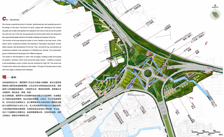 [江苏]苏州沪宁高速公路西出入口景观方案_14