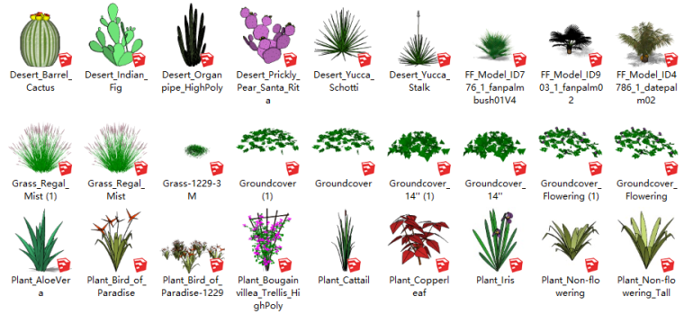 3D混凝土搅拌站资料下载-68套3D景观花草植物su模型-草本植物