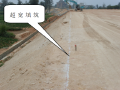 潮惠高速路基工程建设标准化管理手册