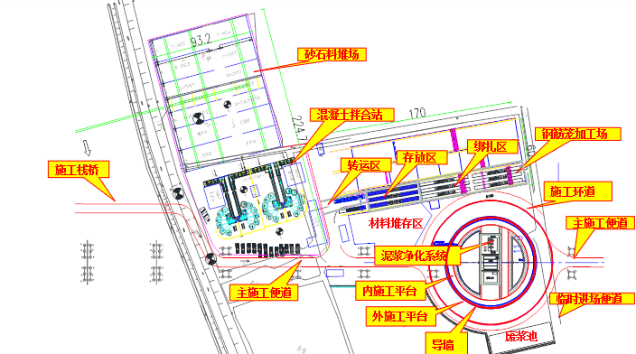 虎门二桥地连墙施工方案评审ppt(76页)_5