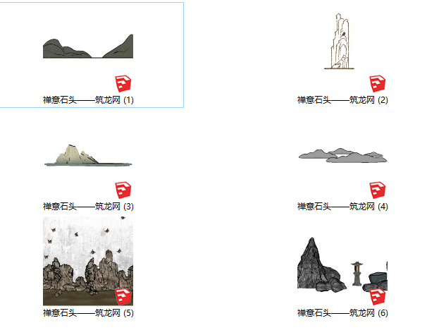 景观石头模型加地形资料下载-假山石头su模型-6套禅意石头su模型