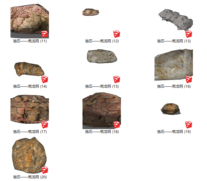 景观石头模型加地形资料下载-128套景观石su模型（11-20）