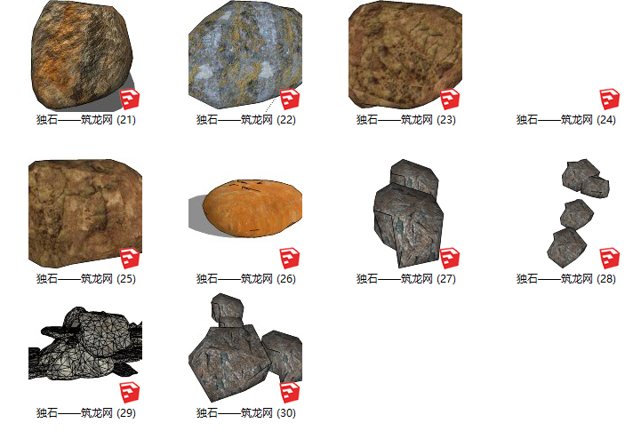 景观石头模型加地形资料下载-128套景观石su模型（21-30）