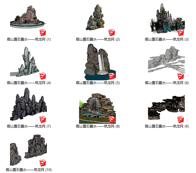 石头假山模型资料下载-35套景观假山置石叠水su模型（1-10）