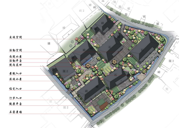 [杭州]岱山岛村村落改造庭院民宿样板区方案_2