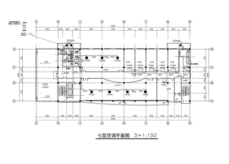 办公消防综合天花图纸资料下载-某一万四千平方办公商业综合楼