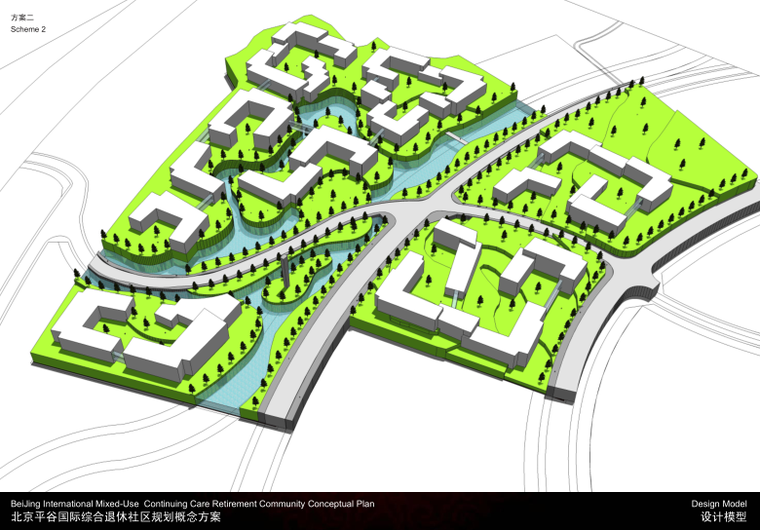 [北京]平谷国际综合养老退休社区规划方案_7