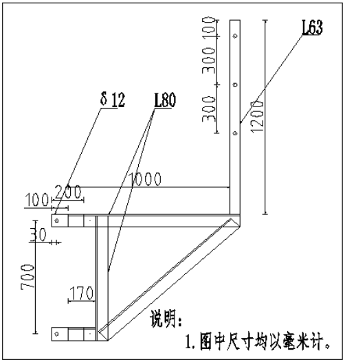 [山西]桥梁高墩翻模施工方案_4