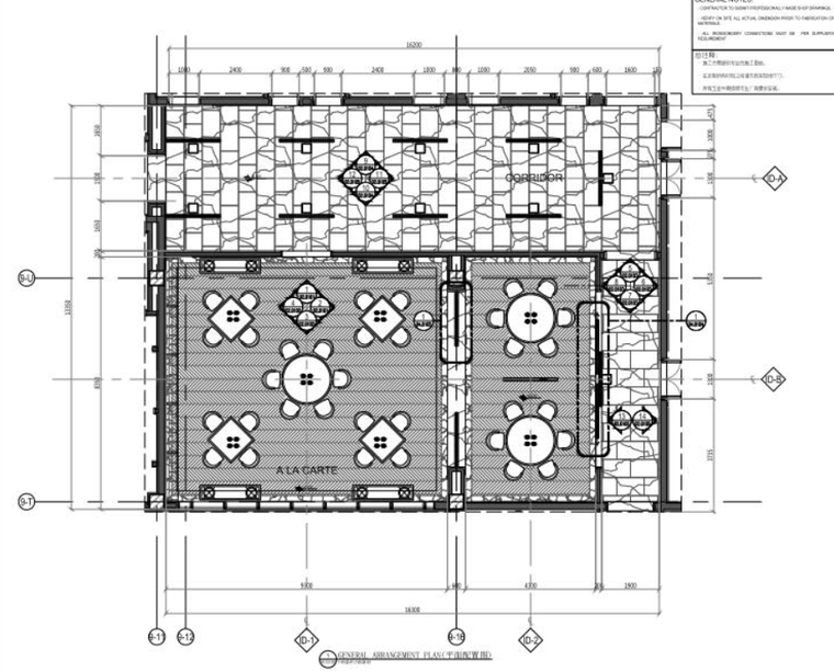 亚龙湾酒店庭院方案资料下载-南京五季金陵酒店效果图+方案+施工图+标识