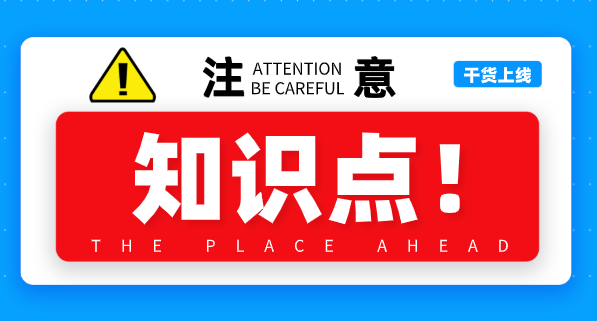 边坡柔性防护网系统资料下载-浅谈SNS主动柔性防护系统，知识点！！！