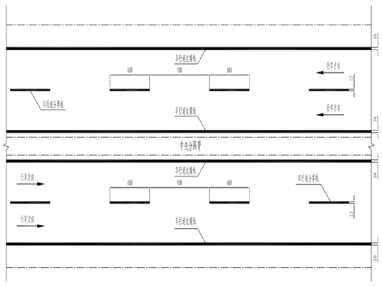 公路预防性工程施工图设计资料下载-[贵州]高速公路路面预防性养护工程施工图