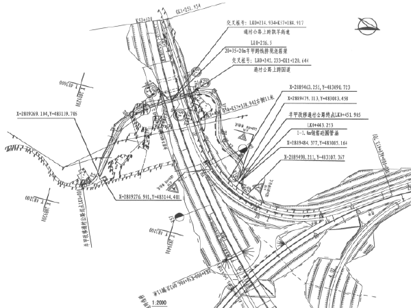 郑州至石人山高速公路图纸资料下载-[贵州]高速公路跨线天桥项目图纸(含清单)