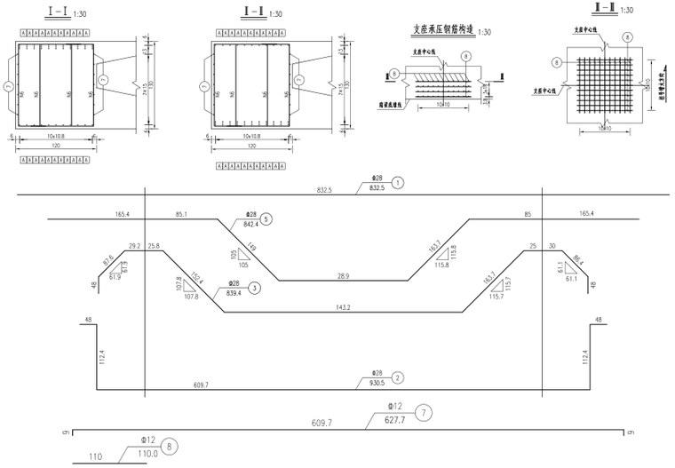 桥梁拆除重建两阶段改造工程施工图纸_9