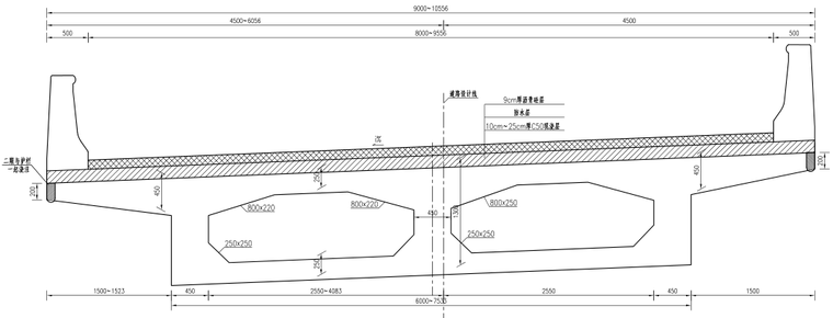 桥梁拆除重建两阶段改造工程施工图纸_6