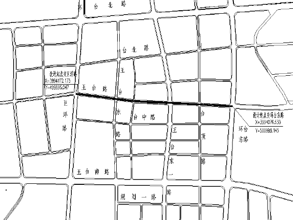 市政道路环境提升工程初设图含招标文件_3