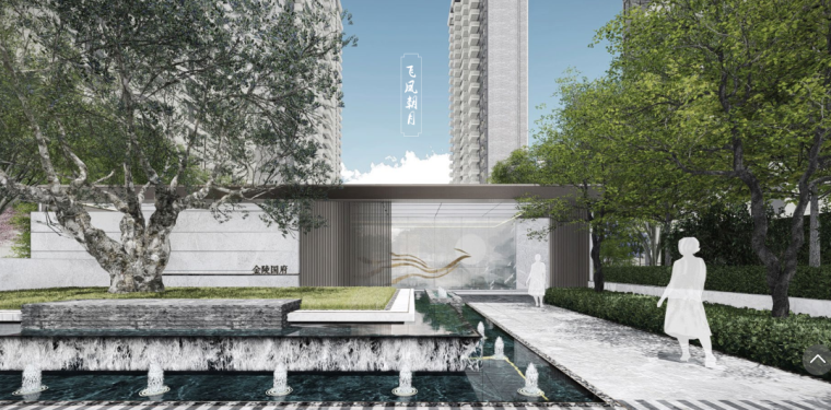 新中式景观节点意向图资料下载-[江苏]南京新中式居住区景观概念设计方案
