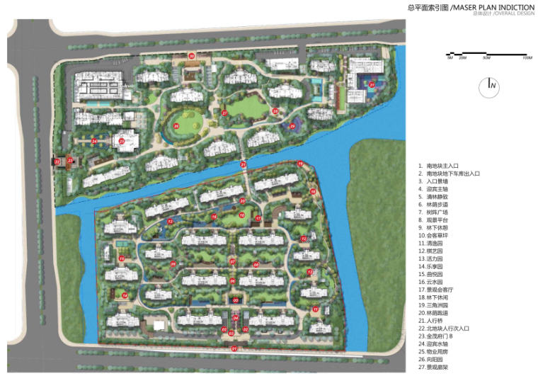 桥梁方案设计平面资料下载-[浙江]嘉兴金茂府新古典居住区景观方案文本