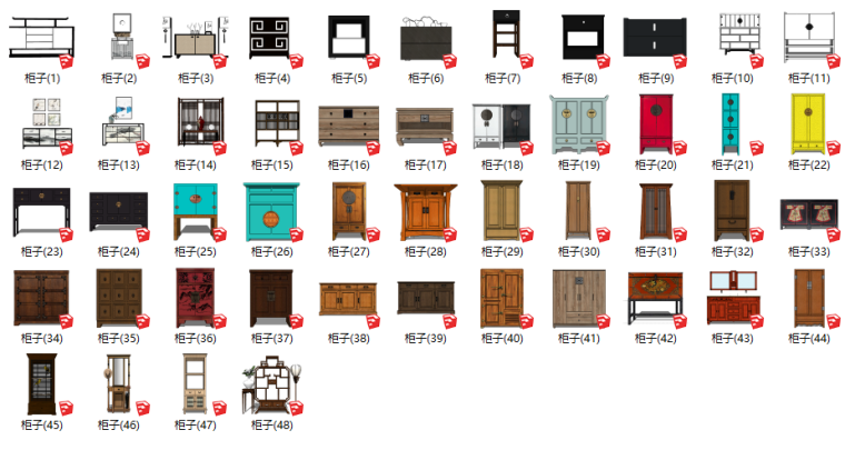 家具su柜子资料下载-48个中式室内柜子（餐边柜+装饰柜）