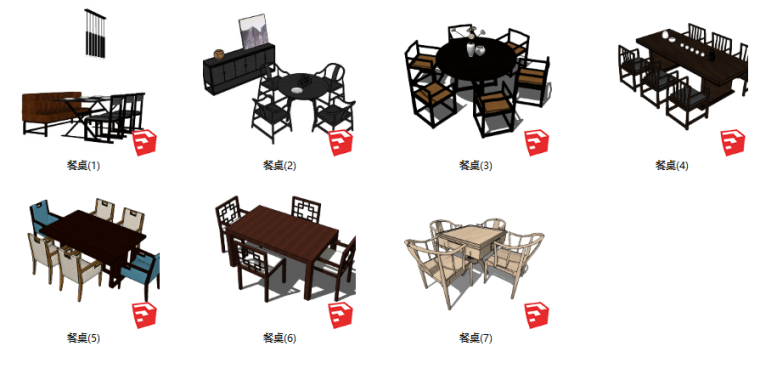 室内中式配景su模型资料下载-7个中式室内家具餐桌su模型