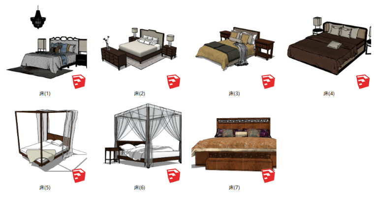 7层新中式su资料下载-7个中式家具床su模型