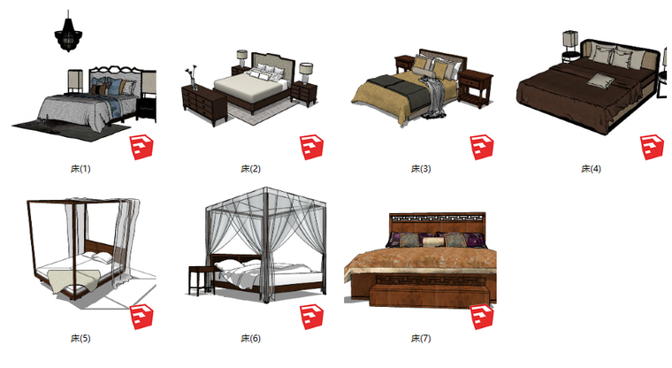 CAD中式家具SU资料下载-7个中式家具床su模型