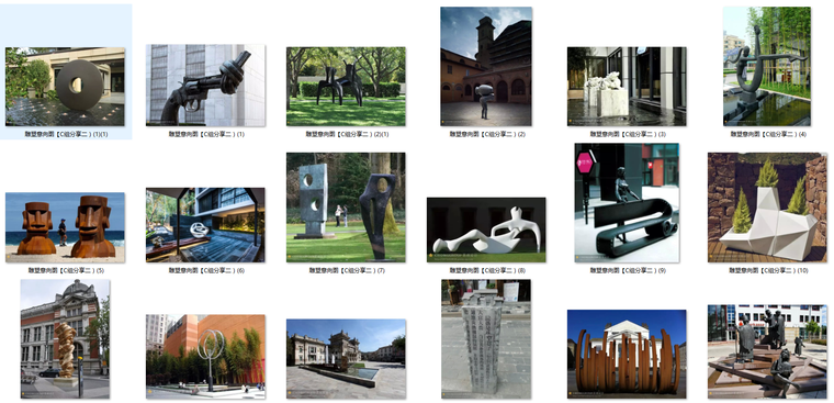 100张廊架意向图资料下载-100张景观雕塑意向图二