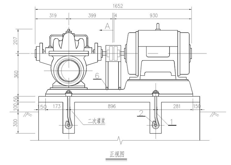 55KW水泵大样图