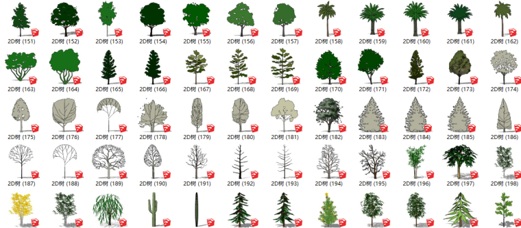 2d配景建筑模型资料下载-335套景观2D植物su模型（151-335）