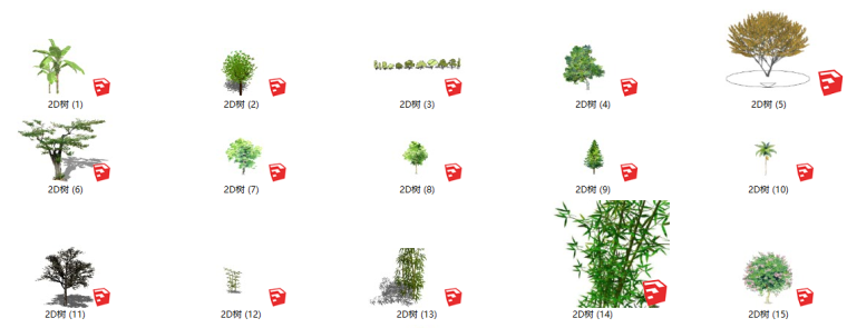 2d配景建筑模型资料下载-335套景观2D植物su模型（1-150）