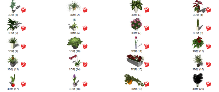 3D混凝土搅拌站资料下载-240种植物模型3D树（1-15）